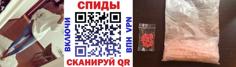 MEGA онион  Дмитровск  Амфетамин 98% 