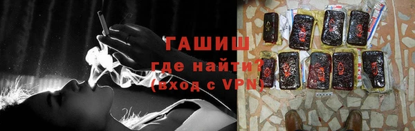 твердый Алексин