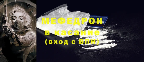 ПСИЛОЦИБИНОВЫЕ ГРИБЫ Пролетарск