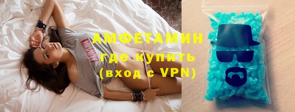 мяу мяу мука Протвино