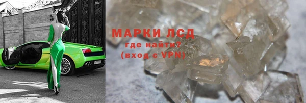 твердый Алексин