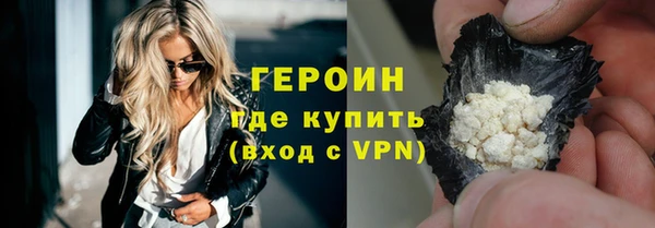 герыч Алзамай