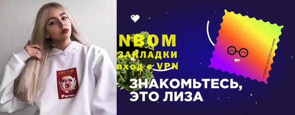 герыч Алзамай