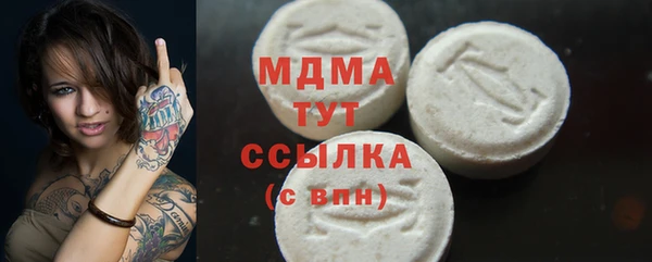 твердый Алексин