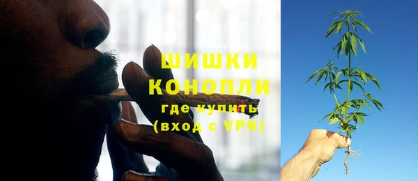 экстази Абдулино