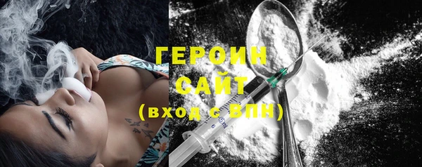 винт Абаза