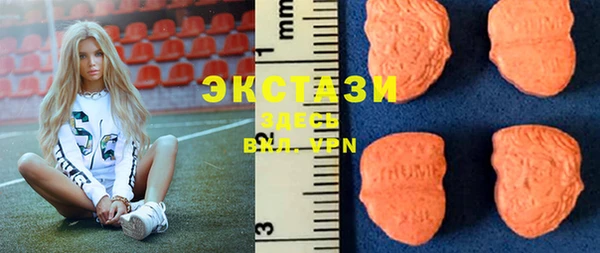 mdpv Алексеевка