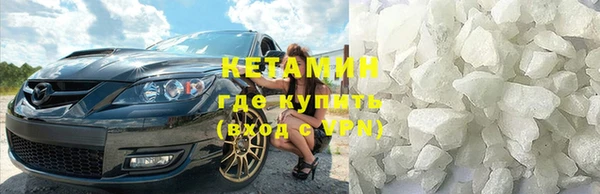 твердый Алексин