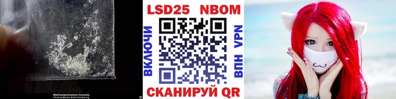 где продают наркотики  Дмитровск  ЛСД экстази ecstasy 