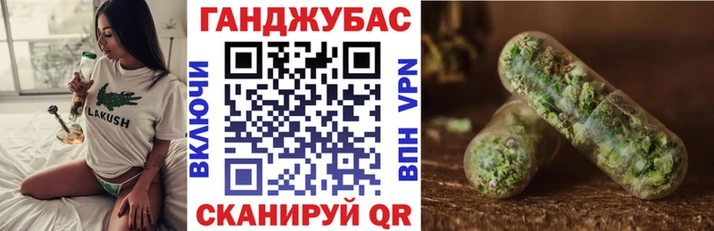 Канабис THC 21%  что такое   Дмитровск 